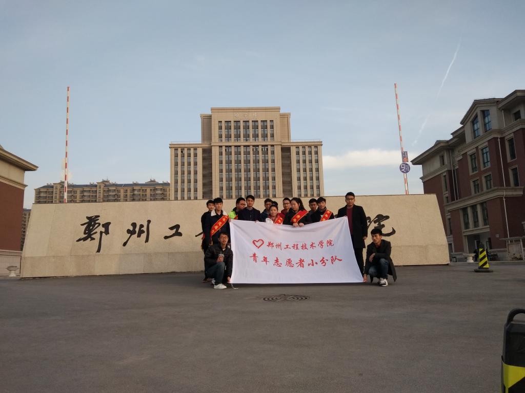 七点出发